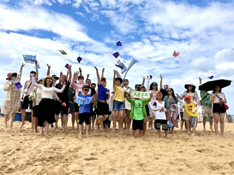 五天四夜，嗨翻夏日！速來圍觀首 批團建返程的衛華人玩了啥……