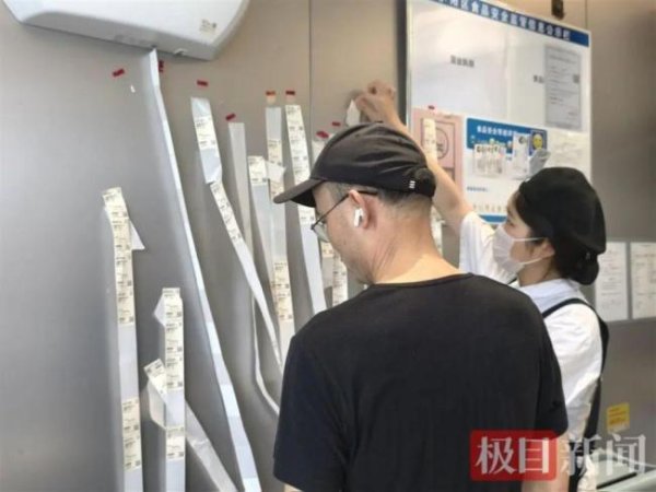 大牛证券港股 被约谈后首个周末 外卖补贴仍在继续 力度减弱但仍存优惠