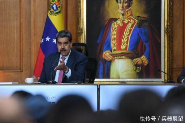 智策管家 8美舰1200枚导弹瞄准，美军准备动武，820万委内瑞拉人扛枪护国