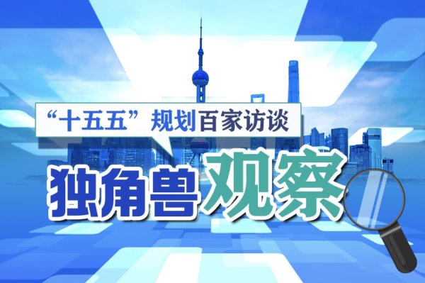 美港通证券 创新不止步，这家上海游戏企业用12年打造“世界的莉莉丝”